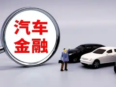 厚街押车贷款不是本人可以么?