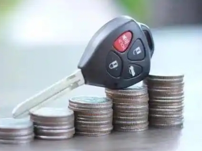 厚街汽车抵押贷款需要些什么条件?