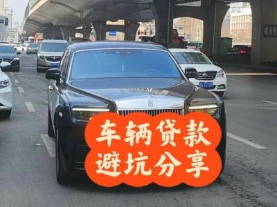 厚街汽车抵押贷款中押本不押车贷款需要什么材料?