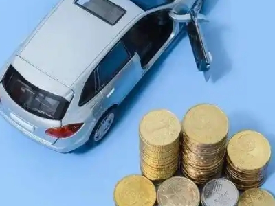 厚街车辆抵押贷款的产品对比和选择解析