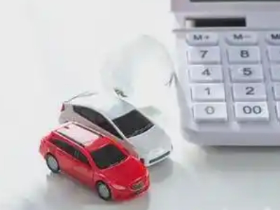 厚街汽车抵押贷款应该考虑的因素有哪些?